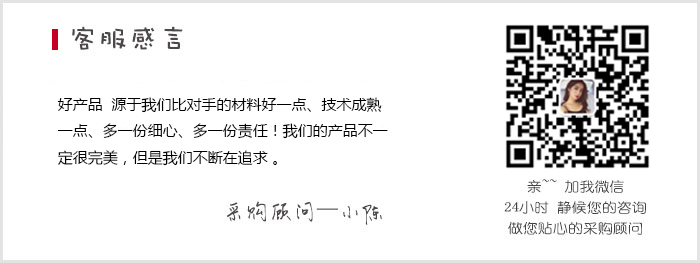 室內(nèi)外吊運(yùn)機(jī)